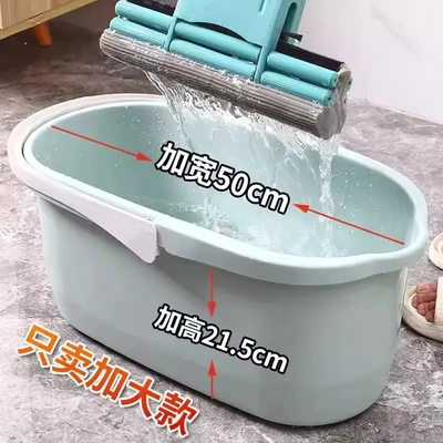 加厚塑料方桶拖把家用洗衣储水桶