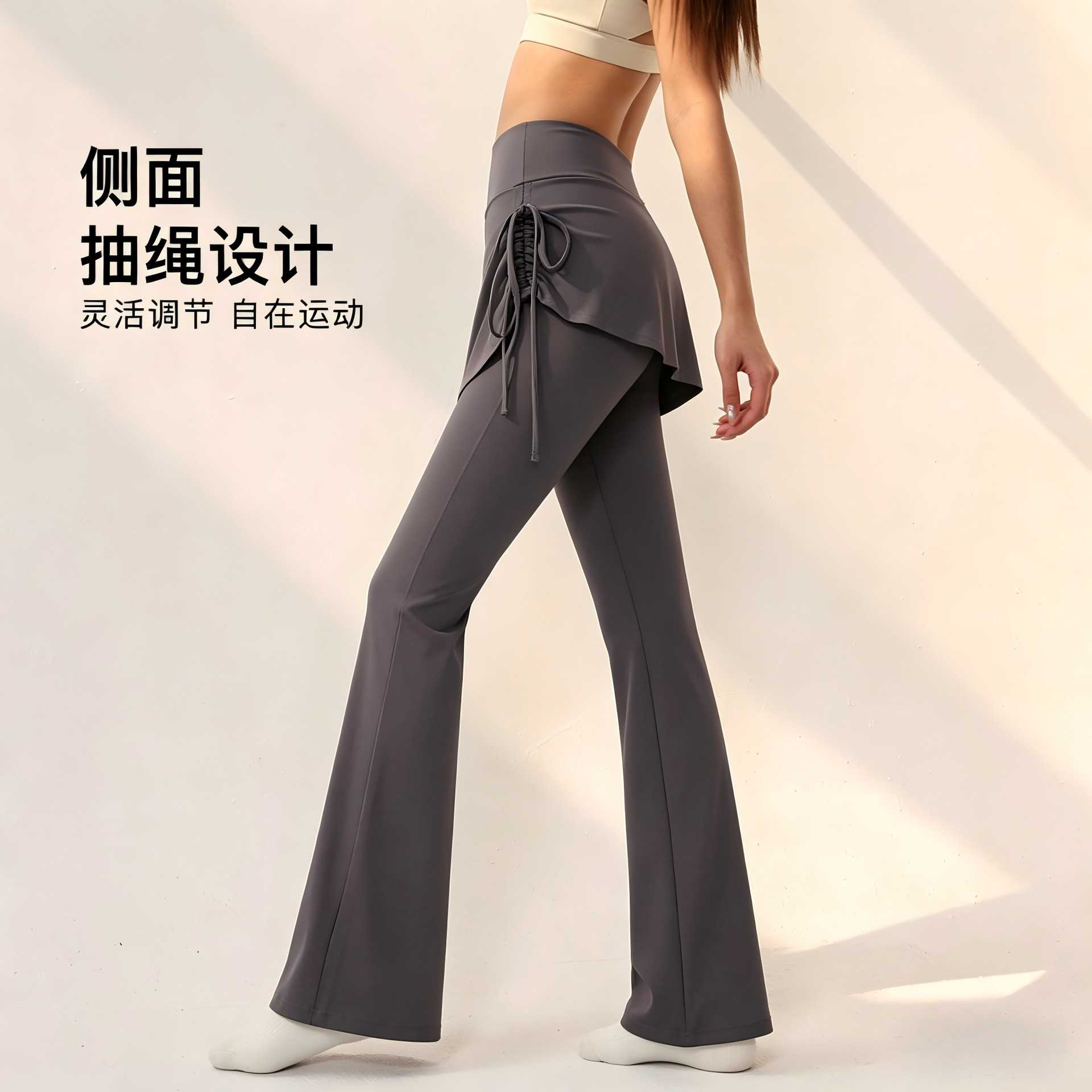 儿童舞蹈瑜伽练功裤女童芭蕾秋季