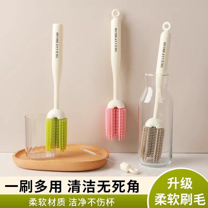 日本进口三合一杯刷长柄刷无死角水杯奶瓶保温杯清洁刷多功能清洗,家庭/个人清洁工具,杯刷/瓶刷,淘宝优惠券,粉丝福利购,淘宝优惠卷