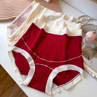 无痕高腰孕妇内裤纯棉大码托腹中晚期孕晚期女怀孕期专用不勒肚子