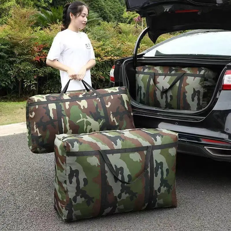 加厚被子收纳袋迷彩牛津布打工包袋大容量搬家神器装衣服整理防潮