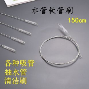 细长毛刷浴缸下水道头发清理器小孔疏通管道浴室勾毛发软铁丝神器