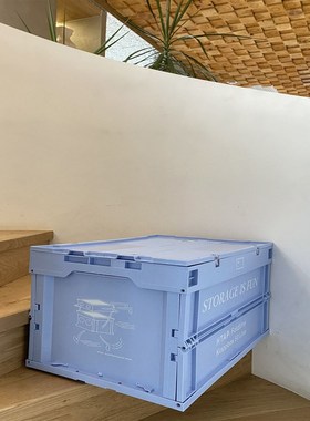 现货htap收纳箱日式工业收塑料桌面风纳盒加厚带U盖配轮堆叠组合