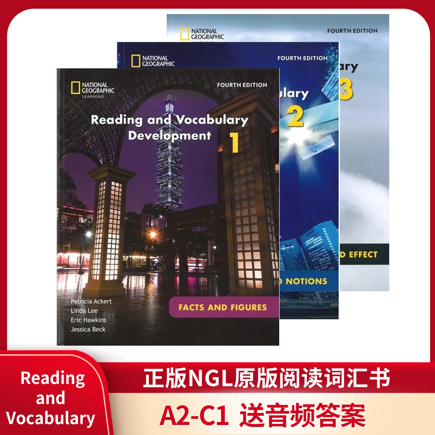 正版 NGL中学生百科英语Reading and Vocabulary Development 第四版 2020 NGL专项课程  国家地理阅读词汇教材 A2-C1