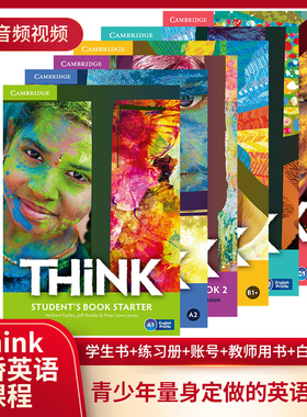 剑桥Think 教材 剑桥大学出版社初中英语教材 培训机构外国语学校英语综合教材 正版套装 starter12345全套 学生书+练习册新版现货