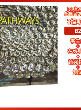 原版进口第二版新版Pathways 听说 3级主课本青少年英语综合课程出国留学必选教材附在线学习账号