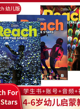Reach for the Stars ABC级 国家地理2023版 幼儿英语教材   NGL高端幼儿启蒙原版进口  Reach Higher幼儿段教材 正版 带账号
