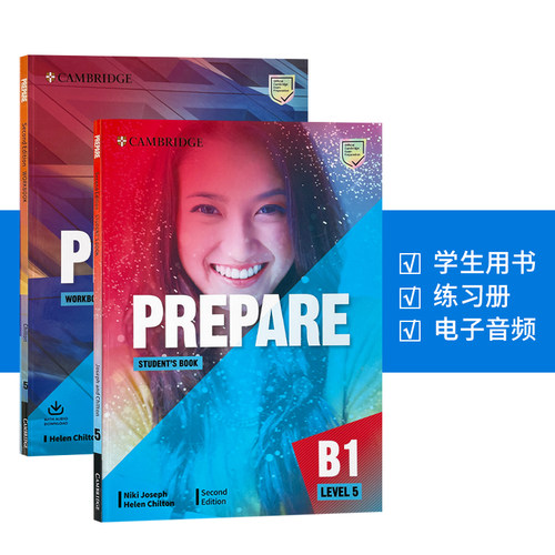 进口原版 新第二版 Prepare 学生书+练习册套装 5级别 剑桥通用认证考试冲刺教材  中考英语 高考英语适用 自学教材