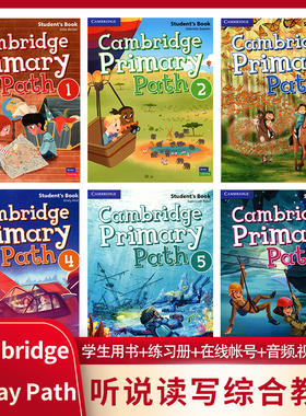 剑桥少儿英语 Cambridge Primary Path1-6 Student's Book+My Creaive Journal+Activity Book课本+练习册+创意日记 A1-B2