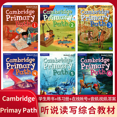 剑桥少儿英语 Cambridge Primary Path1-6 Student's Book+My Creaive Journal+Activity Book课本+练习册+创意日记 A1-B2