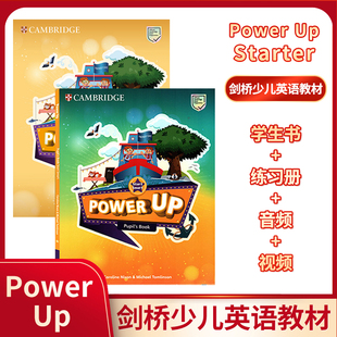 正版现货 北京发货 剑桥Power Up Start Smart级 剑桥少儿英语教材原版学生书练习册账号活动手册三本 原版进口 剑桥考试