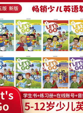 原版牛津let's go新版少儿英语教材letsgo第五版学生书+练习册+网络账号 begin123456级别教师用书 白板软件 教学卡片 lets go全套