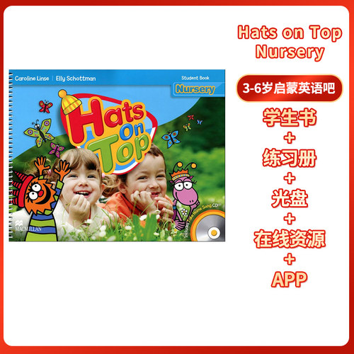 原版进口Hats On Top Nursery Student's Book麦克米伦幼儿原版英语教材 托班英语教材  3-6岁英语启蒙培训教材