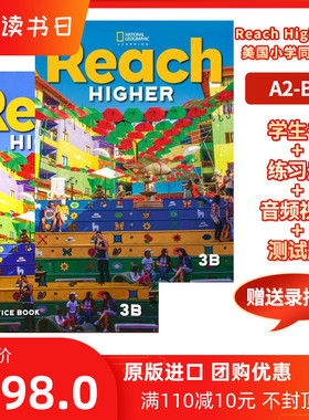 美国国家地理少儿英语 Reach Higher G3B级别 正版鲸鱼外教 原版进口 2020版 自学教材 培训班教材 送音频视频参考答案