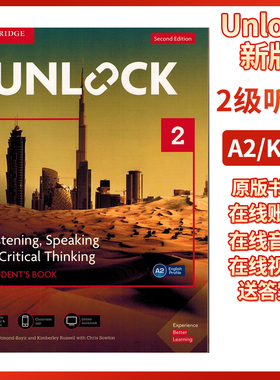 正版剑桥Unlock 第二版 2级听说 Listening,Speaking & Critical Thinking 学生书+ 在线音频视频&Classroom App中学英语教材 A2