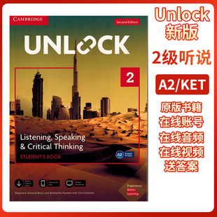 正版剑桥Unlock 第二版 2级听说 Listening,Speaking & Critical Thinking 学生书+ 在线音频视频&Classroom App中学英语教材 A2