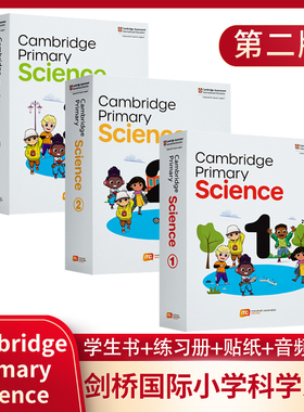 英文原版 MC Cambridge Primary Science 123级剑桥国际小学科学系列 第二版 最新版本 学生用书 练习册 音频视频 主题独立成册