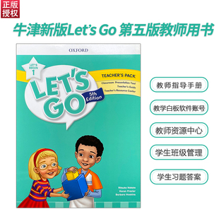 原版牛津let's go新版少儿英语教材letsgo第五版 教师用书 Teacher book 正版现货 带白板软件激活码 教辅教案