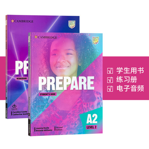 进口原版 新第二版 Prepare 学生书+练习册套装 2级别 剑桥通用认证考试冲刺教材  中考英语 高考英语适用 自学教材