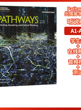 原版进口第二版新版Pathways 入门级听说 Foundations 级主课本青少年英语综合课程出国留学必选教材附在线学习账号