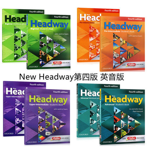原装进口图书Headway第四版