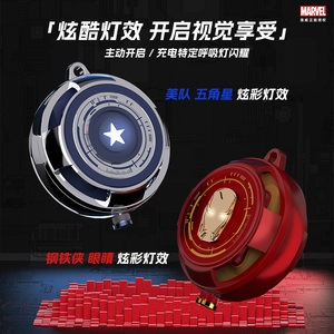 漫威联名无线蓝牙耳机金属质感带项链游戏无延迟久戴不痛无感舒适