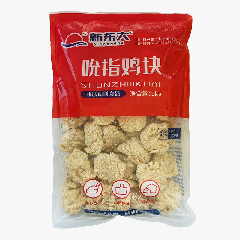 新东大 吮指原味鸡块1000克/包 鸡肉制品黄金原味炸鸡块油炸小吃