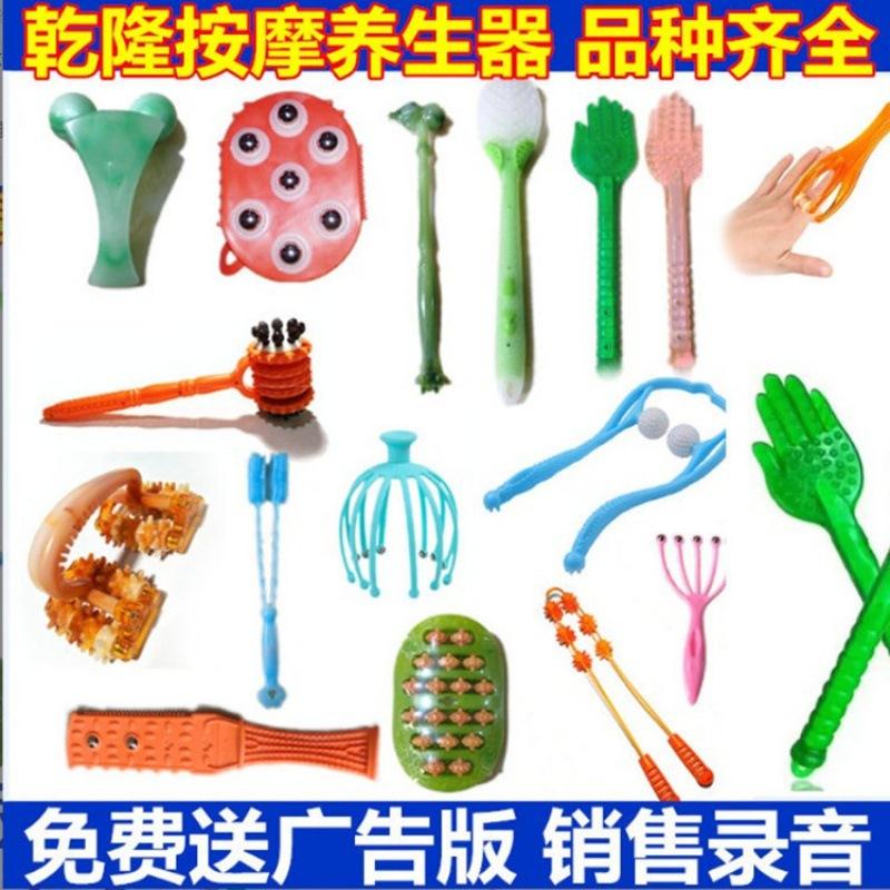 肩颈背部疏通经络手动按摩器捶背敲打按摩捶地摊十元模式