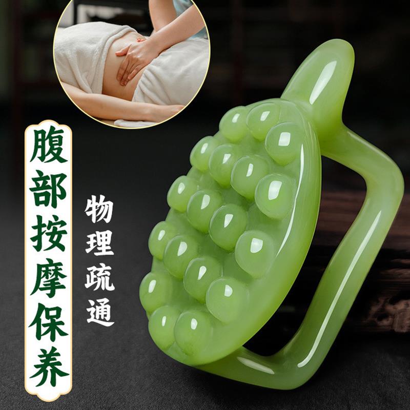 腹部按摩刮痧神器经络刷点穴板拨筋棒疏通肚子肩颈背全身通用工具
