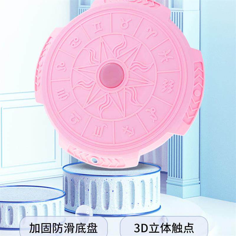 星座扭腰机磁石大号瘦腰器扭扭乐家用塑身静音一体式健身扭腰盘