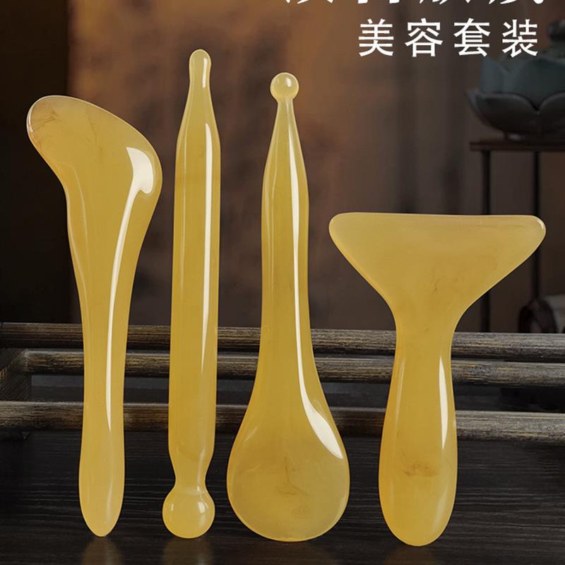 面部美容提拉板脸部按摩刮痧点穴笔眼部拔筋棒经络疏通工具女家用