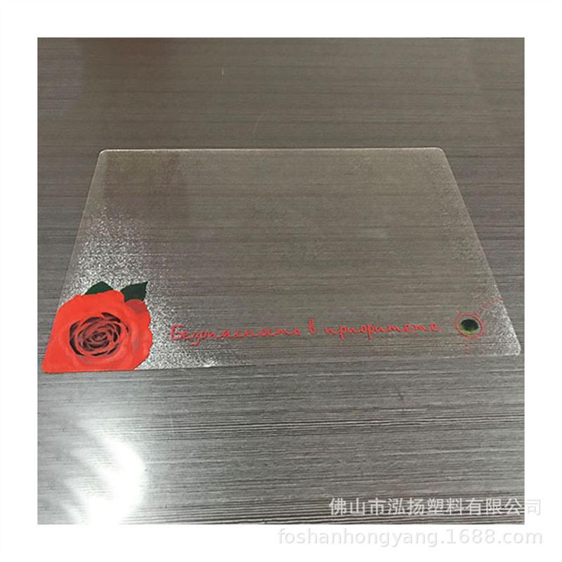 PVCDeskmat,deskpad透明印花桌垫餐垫保护桌面长方形