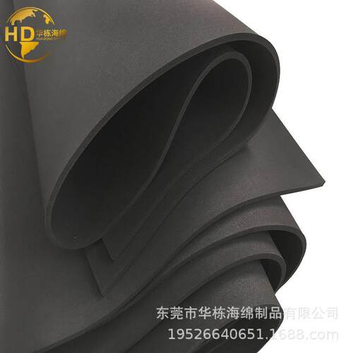 bb阻燃EPDM橡胶海绵条电机柜箱船防水防撞密封条nbr发泡保温棉