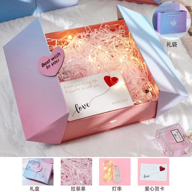 生日礼盒创意礼物空盒子高级礼品包装盒高级仪式感送女友惊喜小号,个性定制/设计服务/DIY,明信片定制,淘宝优惠券,粉丝福利购,淘宝优惠卷