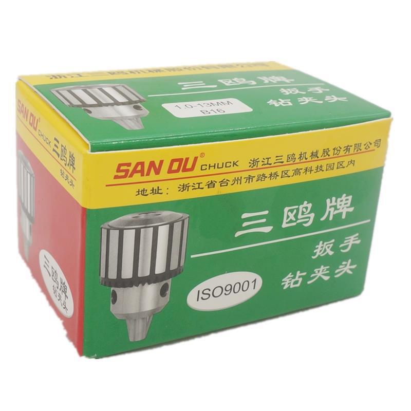 钻夹头锥柄改装电转台床
