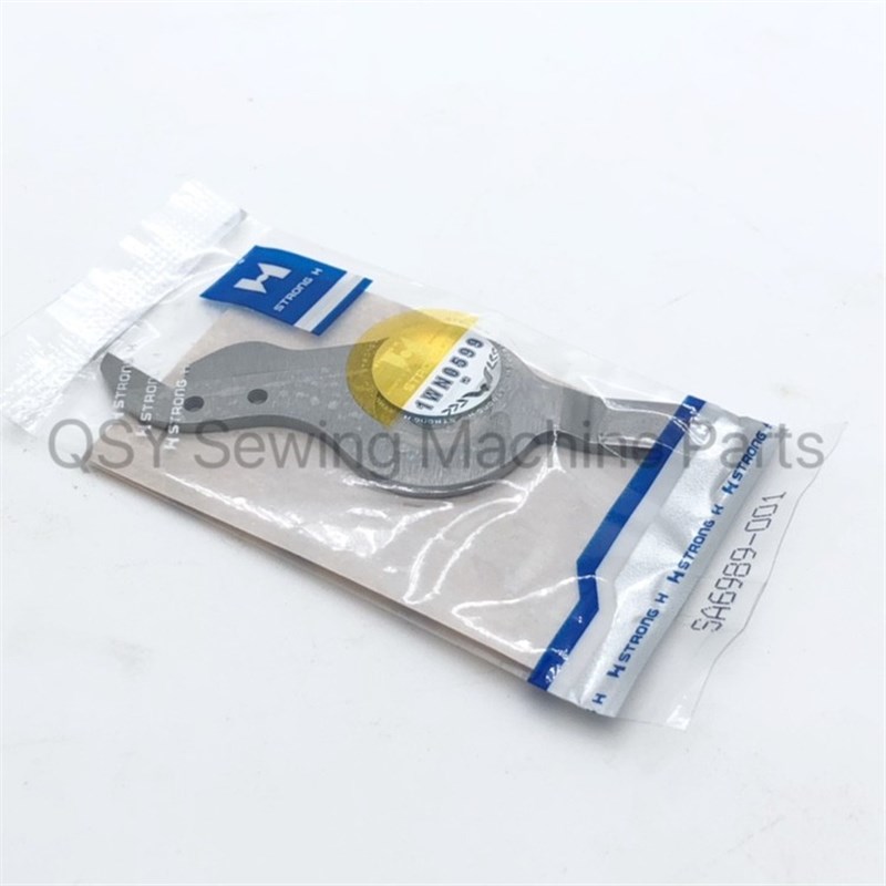 9820圆头锁眼机动定刀 凤眼车剪线刀 SA6988-001 SA6989-001