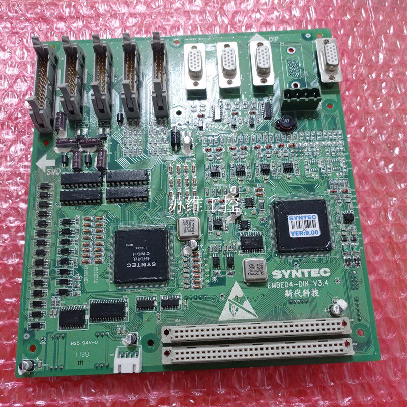 新代系统EZ系列控制器主板io板轴卡电路板EMBED4-DIN V3.4