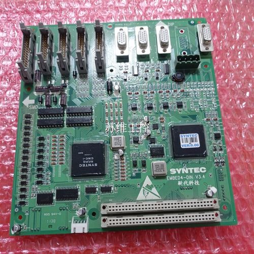 新代系统EZ系列控制器主板io板轴卡电路板EMBED4-DIN V3.4