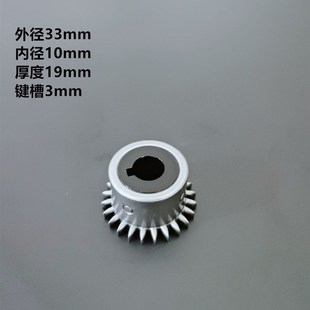 安川机器人双驱送丝轮主动齿轮被动轮伊萨导丝轮气保焊送丝机配件