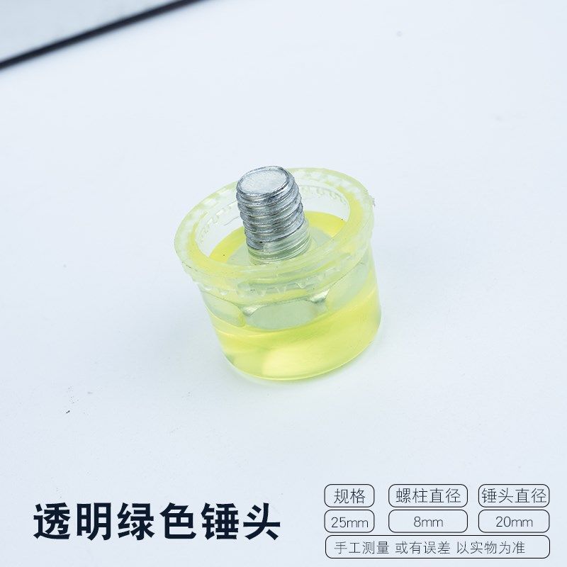 橡胶安装锤子门窗木地板瓷砖安装锤头二合一两用安装锤玻璃安装软,玩具/童车/益智/积木/模型,其它早教玩具类,淘宝优惠券,粉丝福利购,淘宝优惠卷