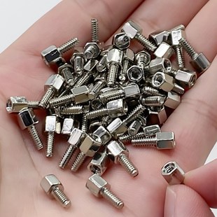 25串口螺丝 40六角柱螺丝RS232接口DB9 机箱固定DVI VGA显卡铜柱4