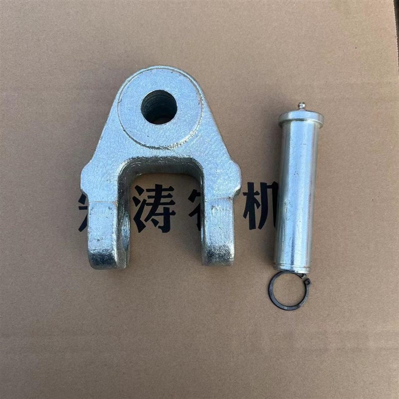 东方红福田25-28-32孔V型叉拖拉机中拉杆上拉杆Y提升油缸摆叉