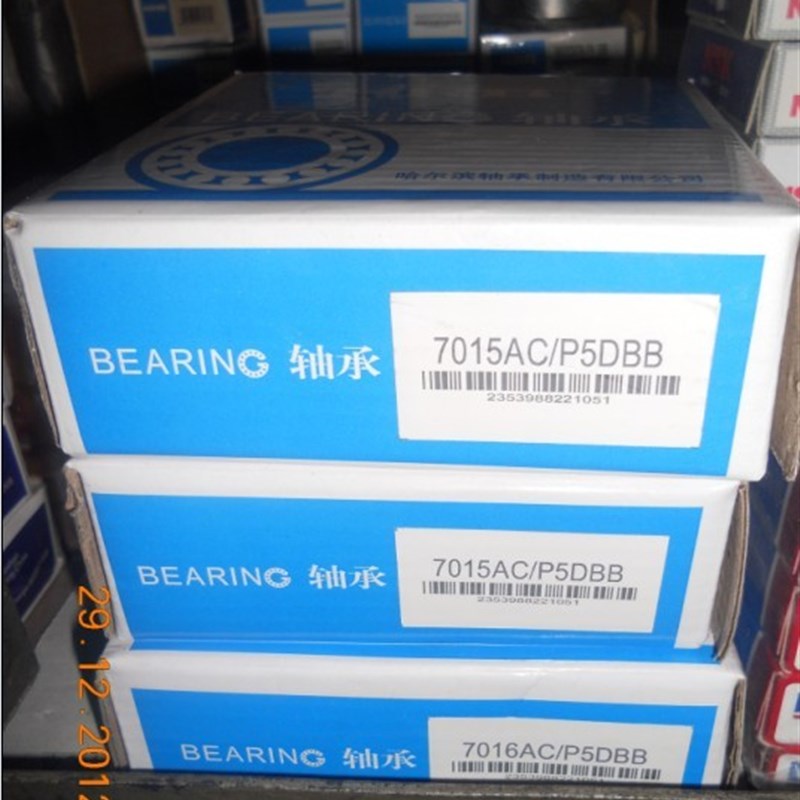 角接触球轴承 洛轴7012AC 7013AC/P6 7013AC/P5 7213AC/P5DBB