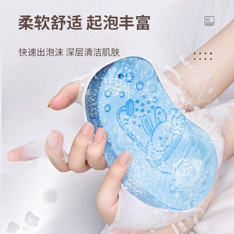 儿童搓澡巾搓泥神器宝宝婴儿女专用家用洗澡海绵后背搓灰不伤皮肤,模玩/动漫/周边/娃圈三坑/桌游,模型制作工具/辅料耗材,淘宝优惠券,粉丝福利购,淘宝优惠卷