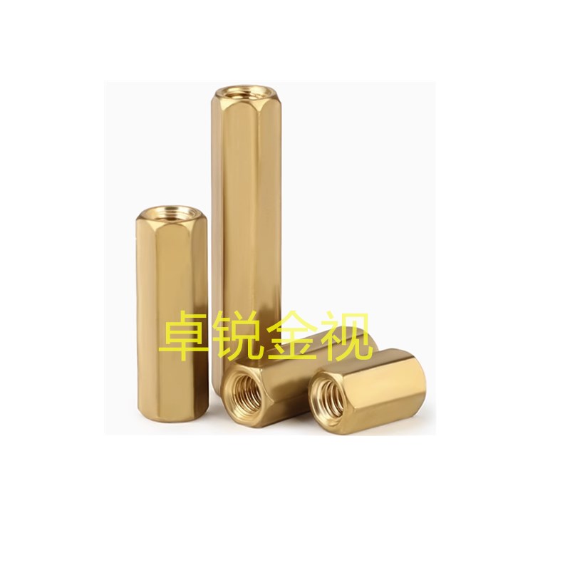 M2*3.5/4.5/5.5/6.5mm六角双通铜柱电路板主板T元器件隔离支撑螺