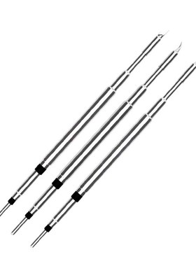 新讯S-210烙铁头速工T26D i2c T210焊台C210通用发热芯直弯 刀i头