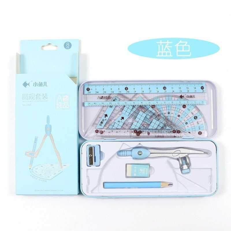 圆规套尺可爱软尺子套装小学生文具学习用品多功能直尺三角尺量角,模玩/动漫/周边/娃圈三坑/桌游,模型制作工具/辅料耗材,淘宝优惠券,粉丝福利购,淘宝优惠卷