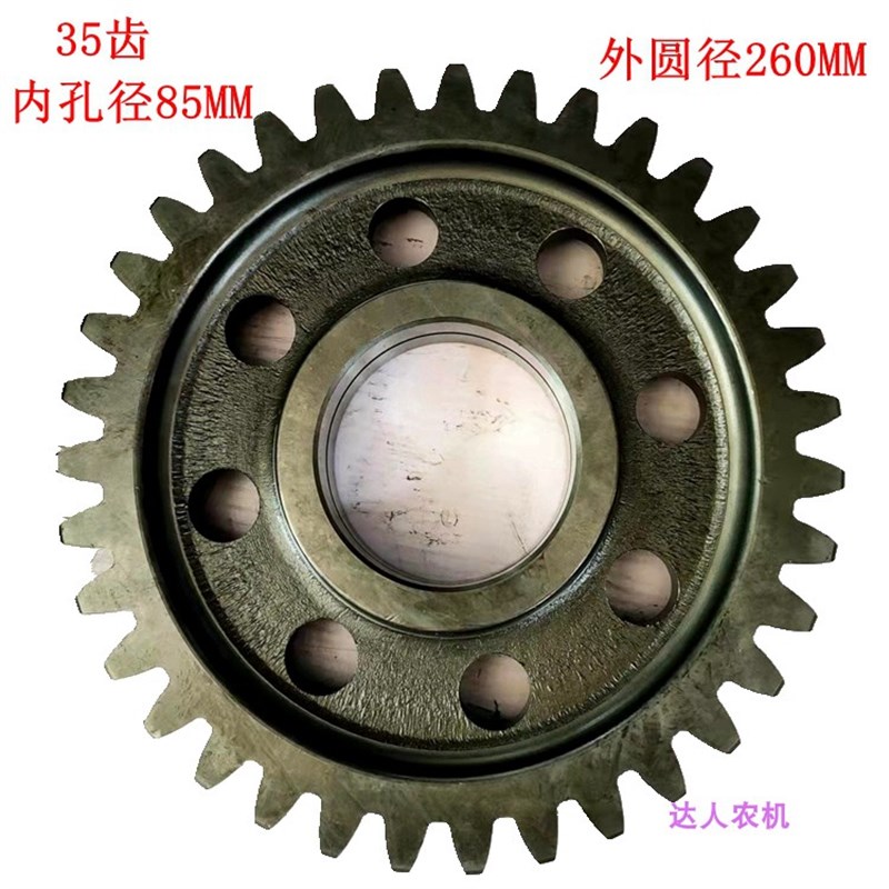 艾禾旋耕机传动箱齿轮25齿35齿18齿过渡轴x2x3xU5耕田机原厂配套