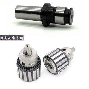 GT820规格齐全 GT24 电动攻丝机钻接杆钻夹头 气动攻丝机接杆GT12