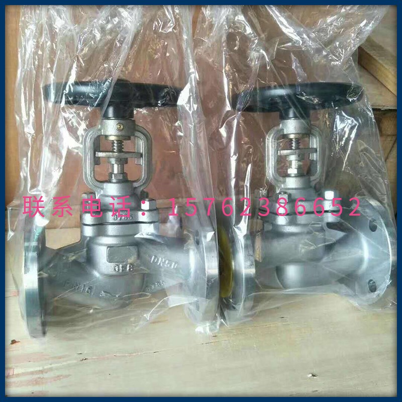 不锈钢波纹管法兰截止阀WJ41W-1E6P耐腐蚀高温锅炉蒸汽导热油阀门